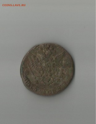 5 копеек 1779 год - 5 копеекъ инет1
