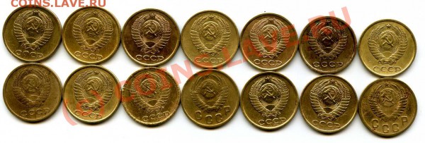 2коп-14шт, 50,52,61,69,80,82-90гг окончание23.03 - img051