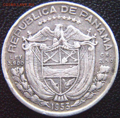 10 бальбоа 1953. Серебро; до 15.06_22.00мс - 8215