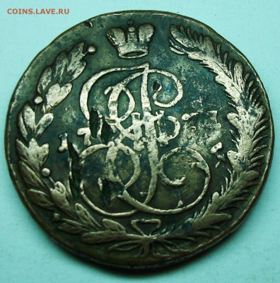 5коп 1771 ем  оценка - 117_0846.JPG