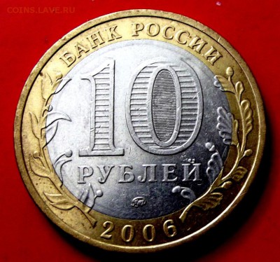 Бм Сахалинская  обл.  ммд до 20.06.14г. до 22-00 мск - DSCF0690.JPG