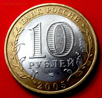 Бм Татарстан до 20.06.14г. до 22-00 мск - DSCF0685.JPG