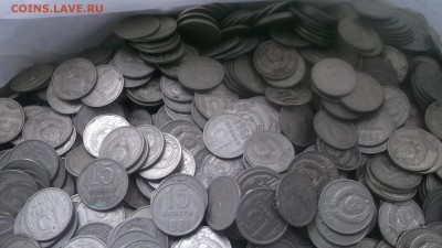 СССР 1961-1991 МНОГО - 15 копеек 1.JPG