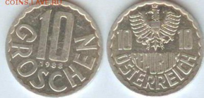 Австрия 10 грошей 1988г., до 21.00 мск 21.06.2014 - Австрия-10 грош 1988