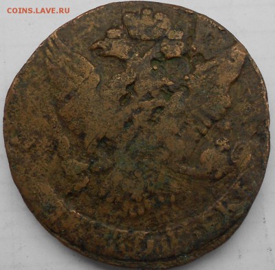 2 копейки 1914 года с.п.б - zzz 082.JPG