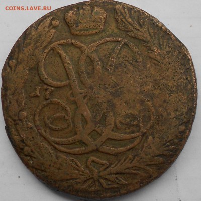 2 копейки 1914 года с.п.б - zzz 081.JPG
