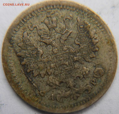 2 копейки 1914 года с.п.б - zzz 026.JPG