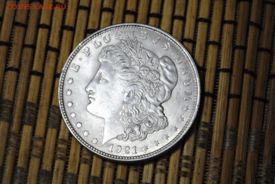 ДОЛЛАР США 1921 Аg до 19.06.14 - _CSC0487[1].JPG