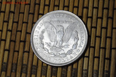 ДОЛЛАР США 1921 Аg до 19.06.14 - _CSC0486[1].JPG