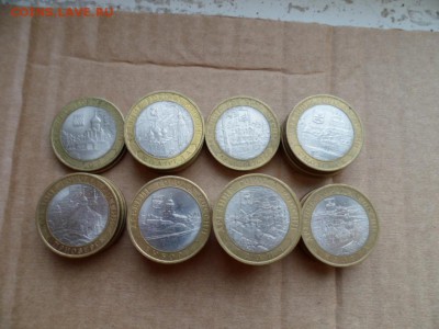 Бим ДГД 2007-2009 СПМД 44 монеты до 19.06.14г в 22.00 мск - SAM_3240.JPG