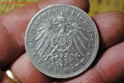 5 марок Германия Вюртенберг Вильгельм2 F 1892г до 19.06.14 - _CSC0470[1].JPG