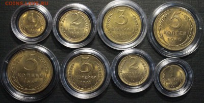 Ищу СССР 1921-1957 в ярком unc - image