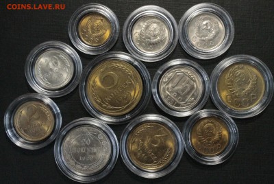 Ищу СССР 1921-1957 в ярком unc - image