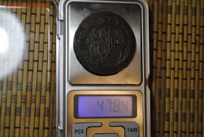 5 копеек 1785 ЕМ (Двойной удар) до 19.06.14 - _DSC0467[1].JPG