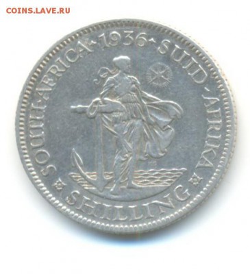 Ag. юар 1 шиллинг 1936 . до 17.06 22:00 - 2