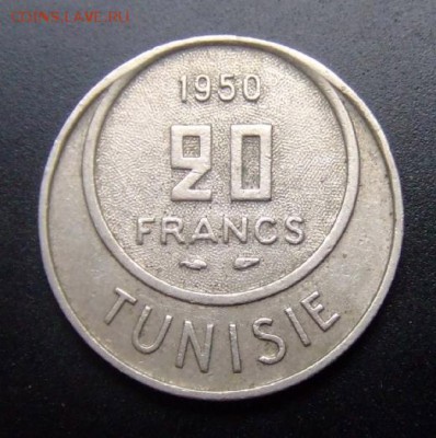 ФРАНЦ. ТУНИС 20 франков (1950) до 17.06 (22.00) - Франц. Тунис 20 франков (1950) №2 Р