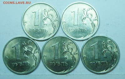 1руб 2009спмд С-3,23Б  (5штук)  16июня 22-00мск - 117_0872.JPG