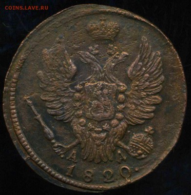 11 копейка 1820 км ад до 19.06.2014г 22.00мск - img551