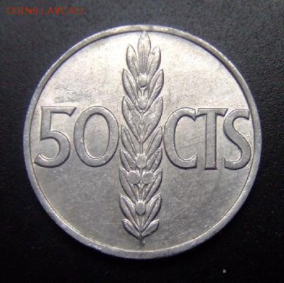 ИСПАНИЯ 50 сентимо (1966) до 17.06 (22.00) - Испания 50 сентимо (1966) Р