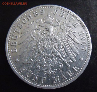 Германия 5 Марок 1907 год - a160cabf2e29927fbcb5fb25b0a95be9