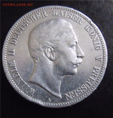 Германия 5 Марок 1907 год - d60f3c178fbe71a7fad877cc45fa29f8