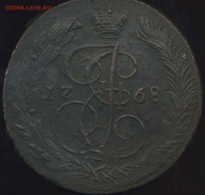 5 копеек 1768г ЕМ до 19.06.2014г 22.00мск - img563