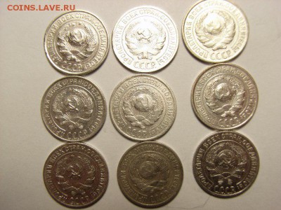 10 копеек 1924,27,28,30гг (БИЛОН -9шт) до  20.06.14 (22.00) - RIMG0025 [800x600]