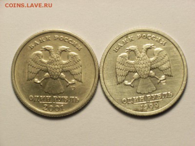 1рубль1999спмд ,2001спмд (Пушкин,СНГ) до  20.06.14 (22.00) - RIMG0086 [800x600]