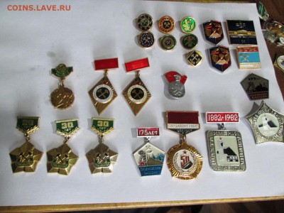 ЗНАЧКИ СССР ПО ФИКСУ - IMG_3624.JPG