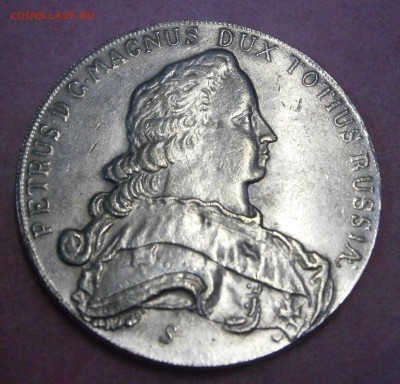 Таллер 1753? На подлинность. - P6120023.JPG