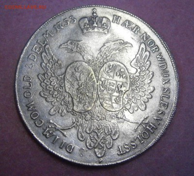 Таллер 1753? На подлинность. - P6120025.JPG