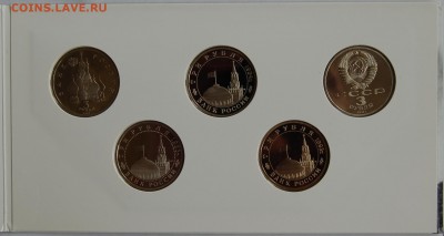 набор "50 лет Победы" 10 х 3 руб. до 21.06.14 22-00 - 5.JPG