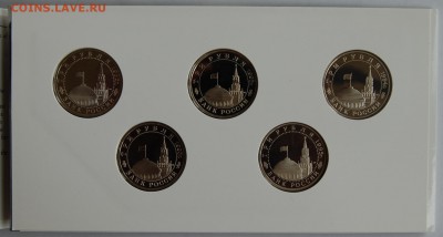 набор "50 лет Победы" 10 х 3 руб. до 21.06.14 22-00 - 4.JPG