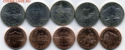 Нужен отстойный бимогвс. Обмен на боны, центы США , зверушки - img139