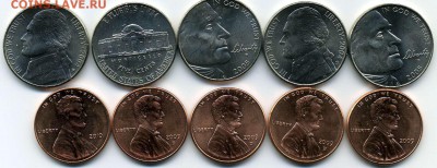 Нужен отстойный бимогвс. Обмен на боны, центы США , зверушки - img140