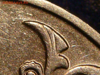 2010 2 рубля спмд 4.22 по А.С. до 21-00 17.06.14 - DSC08881.JPG