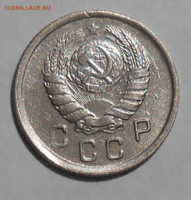 10 копеек 1943 год в штемпельном блеске. - DSCN5263_cr