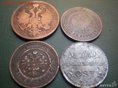 3 копейки 1916 окупация - 3коп10