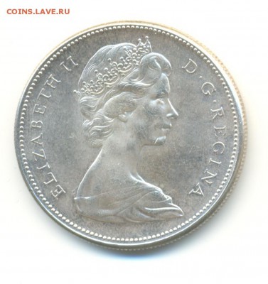 Ag. канада 1 доллар 1967 . до 17.06 22:00 - 1