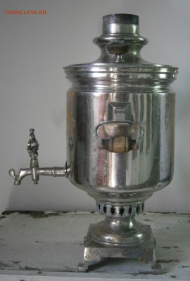 Самовар Тейле с сыновьями 1904г. с медалями. - P6160024.JPG