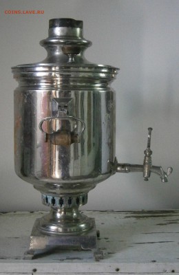 Самовар Тейле с сыновьями 1904г. с медалями. - P6160026.JPG