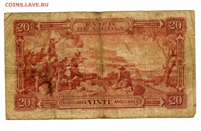 Помогите оценить подборку бон - XX век - Angola 02