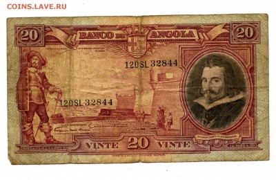 Помогите оценить подборку бон - XX век - Angola 01