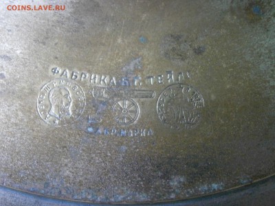 на крышки - P6160032.JPG