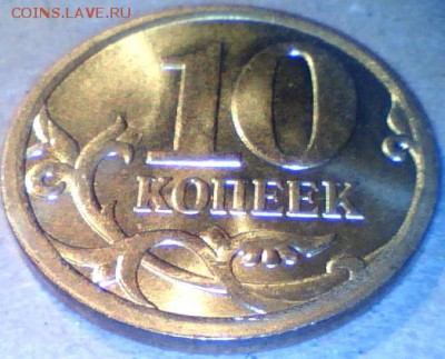 22:00 - Реверс