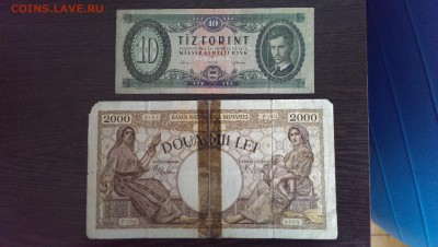 Подборка иностранных бон. до 18.06.14 в 22.00 - IMAG0844