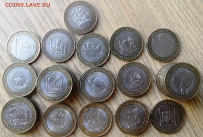 распродажа остатков бима 35 штук до 20.06.2014 - SAM_2709.JPG
