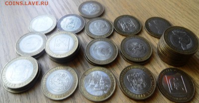 распродажа остатков бима 35 штук до 20.06.2014 - SAM_2710.JPG