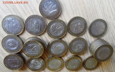 распродажа остатков бима 35 штук до 20.06.2014 - SAM_2711.JPG