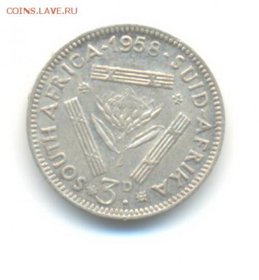 Ag. юар 3 пенса 1958 . до 17.06 22:00 - 9
